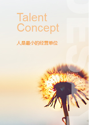 和记官网·(H88)和记平台_和记网址怡情博娱